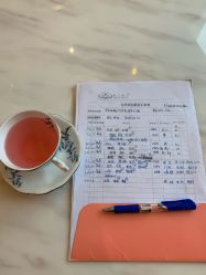 -茜尔维亚修身连锁