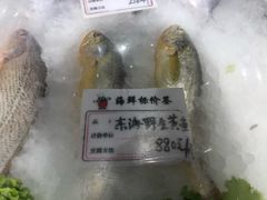 -余记海鲜(合生广场店)