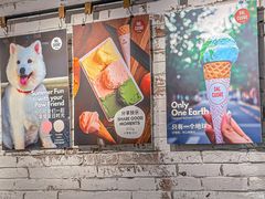 -Dal Cuore 达可芮冰淇淋(陕西北路店)