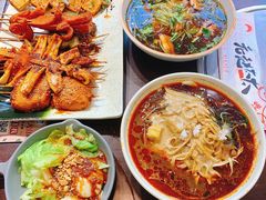 红油麻辣烫-老赵太太麻辣烫涮肚馆(大经路店)