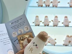 -安福路