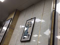 -胡家包子·清真(大众巷店)