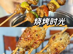 -炒豆合作社(磁器口店)