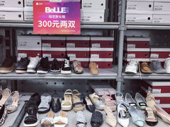-上品折扣(回龙观店)
