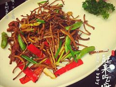 -粗茶淡饭·汉口公馆(循礼门店)