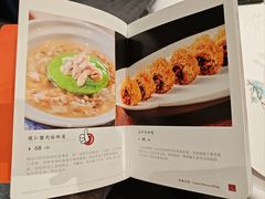 -广州酒家(文昌总店)