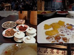 -東茅街茶馆