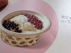 -眉州小吃(石景山店)