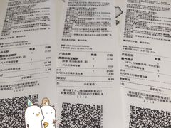 -奈雪的茶(漫广场店)