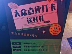 -魅KTV·AI辅唱(福雷德广场店)