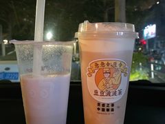-喜茶(佛山南海万科广场店)