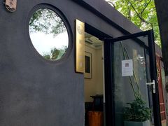 -古耳咖啡(北锣店)