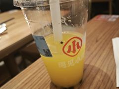 -遇见小面(凯德广场店)