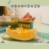广州探店 性价比极高创意日料GILI吉米