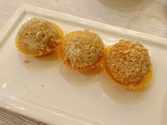 金沙麦香汤圆-福州天元国际威斯汀酒店·中国元素餐厅