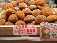 -西树泡芙(湖滨银泰in77B区店)