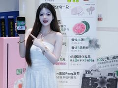 -东莞君尚