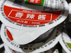 -锅圈食汇火锅烧烤食材超市(颖秀路店)