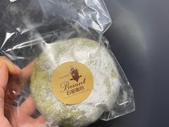 么么茶-Briant石窑面包(丰盛里店)