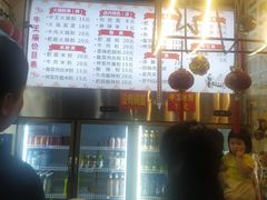 -牛王庙小吃(桥头街店)