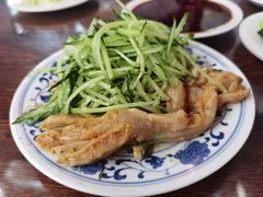 -利群烤鸭店(前门店)