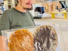 -LE JARDIN de Joel Robuchon(BFC外滩金融中心店)