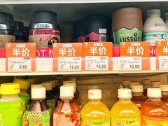 -便利蜂(创展大厦102号店)