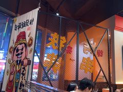 -许哥东北烧烤·铁丳烤串·宫后夹肉(繁花中心店)