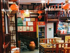 -亮欢寨(凯里总店)