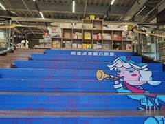 -新华书店(市民中心店)