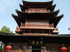 -梦姑塘文化公园