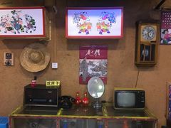 -百一大地锅(香福路店)