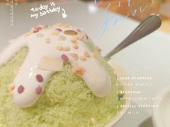 抹茶雪花冰-俏牛哥鲜牛肉牛肆馆(重庆天地店)