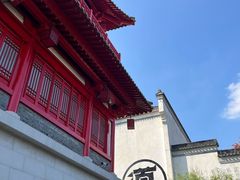 -茅山东方盐湖城景区