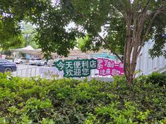 -汉江湾体育公园