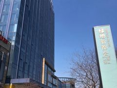 -绿地风尚天地广场