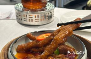 Steamed Chicken Feet with Red Kidney Beans