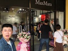 -首创奥特莱斯(西安店)