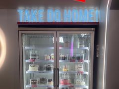 -DQ·蛋糕·冰淇淋(通州万达店)