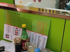 -黑山牛肉汤火锅(花城汇店)
