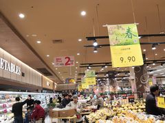 -AEON永旺超市(天津津南店)