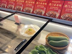 -202特色排档(五缘湾店)