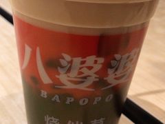 -八婆婆烧仙草(中山路店)