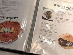 菜单-伊斯坦布尔土耳其清真咖啡餐厅