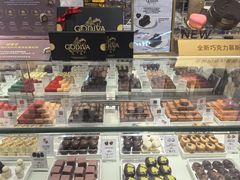 -GODIVA(五角场万达广场店)