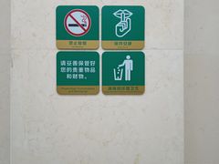 -成都市第五人民医院(西院区综合医疗区)