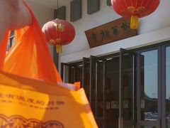 -龙华素斋(龙华路店)