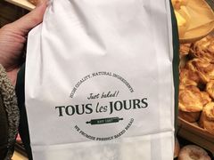 -多乐之日(颐堤港店)