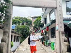 -十里琅珰