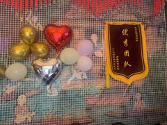 -怡泰SPA·泰疗按摩(徽宁路店)